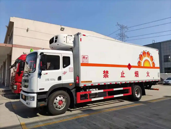 雷州危险品托运